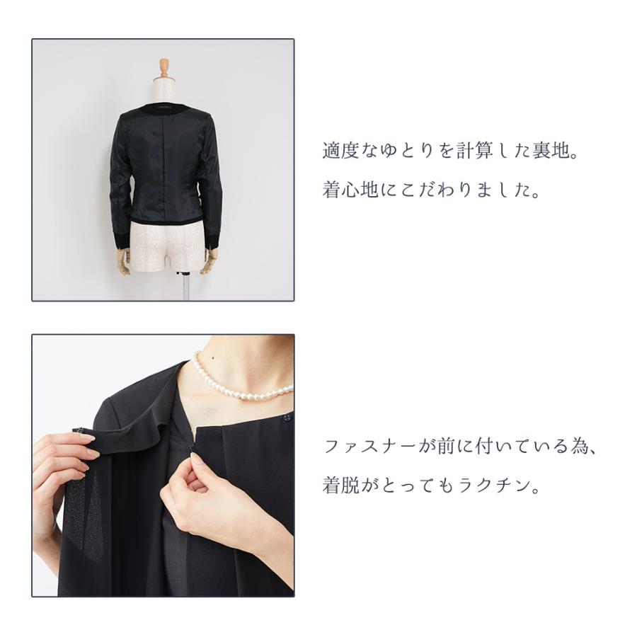 喪服 レディース ブラックフォーマル スーツ 礼服 ワンピース 女性 30代 40代 50代 60代 70代 大きいサイズ XL 4L 洗える｜carette-shop｜11