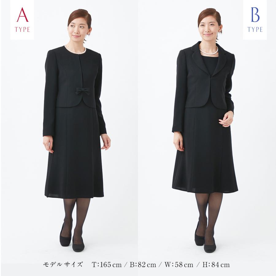 ランキング入賞 感謝価格 喪服 礼服 選べる デザイン アンサンブル 送料無料 レディース 女性 洗える オールシーズン スーツ ロング丈 トール 00 Caretteヤフーshop 通販 Yahoo ショッピング