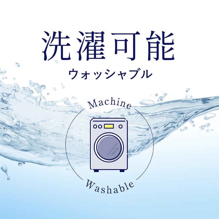 喪服 レディース ブラックフォーマル 礼服 洗える ロング セット おしゃれ ワンピース 前開き 20代 30代 40代 50代 60代 70代 大きいサイズ 小さいサイズ 安いの画像