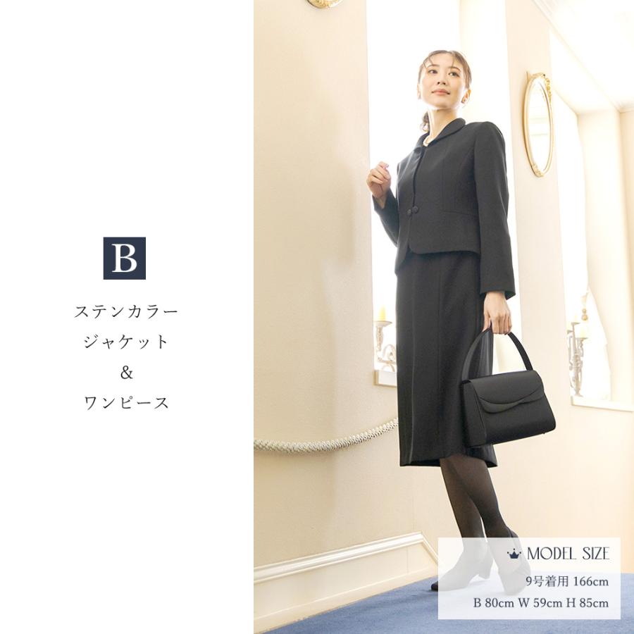 CARETTE 【NHK連ドラ「おむすび」着用】セール 喪服 レディース CARETTE 【NHK連ドラ「おむすび」着用】セール 喪服 レディース