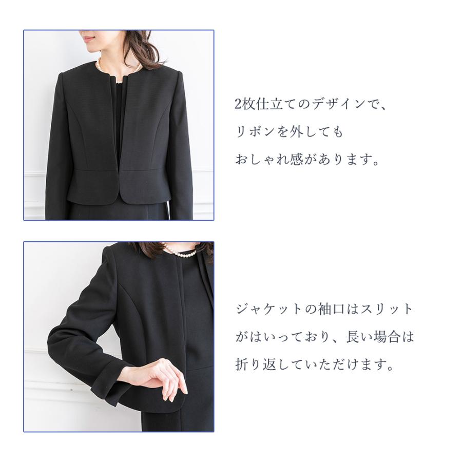 喪服 レディース ブラックフォーマル 礼服 洗える ロング セット おしゃれ ワンピース 前開き 20代 30代 40代 50代 60代 70代 大きいサイズ 小さいサイズ 安いの画像