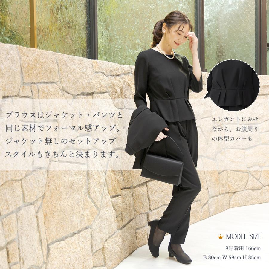 美品✨ICB フォーマル　パンツスーツL ストレッチ素材　美シルエット　ブラック ICB - 上質美シルエットiCBシングルブレスト3釦テーラード