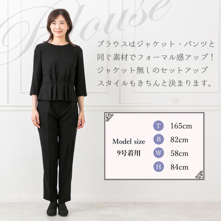 CARETTE セール ブラックフォーマル 喪服 礼服 レディース 女性 CARETTE セール ブラックフォーマル 喪服 礼服 レディース 女性