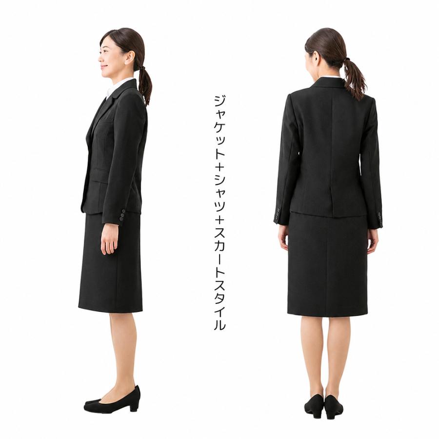 美品　ブラックスーツ3点セット　レディース　リクルート　匿名配送 CARETTE（カレット） 就活 リクルート 女性 ビジネス スーツ 3点