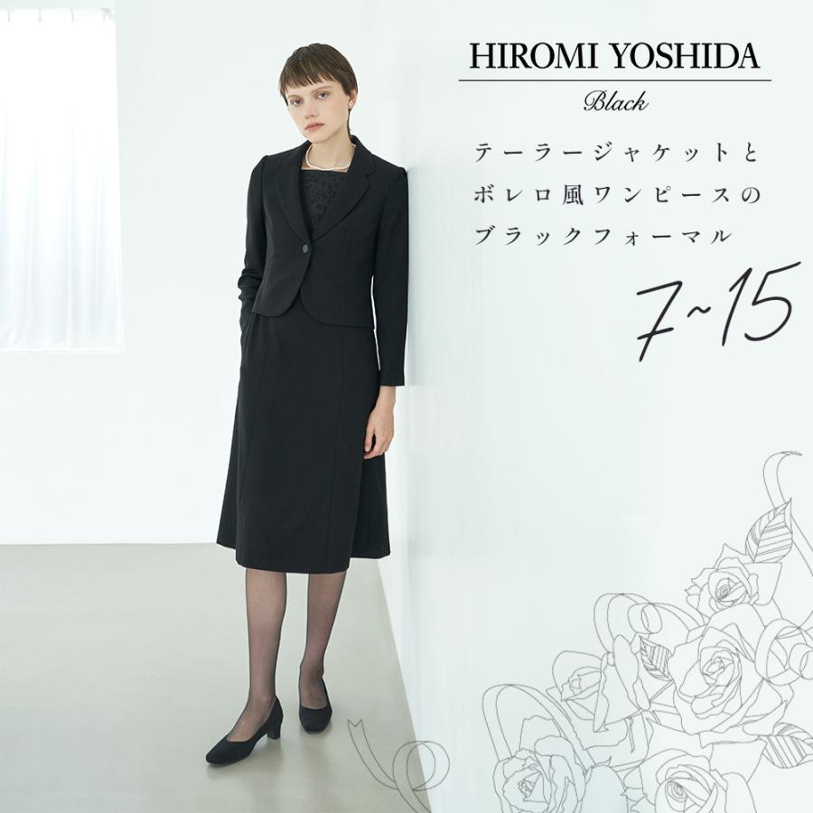 CARETTE（カレット） 喪服 レディース ブラックフォーマル 女性 礼服 