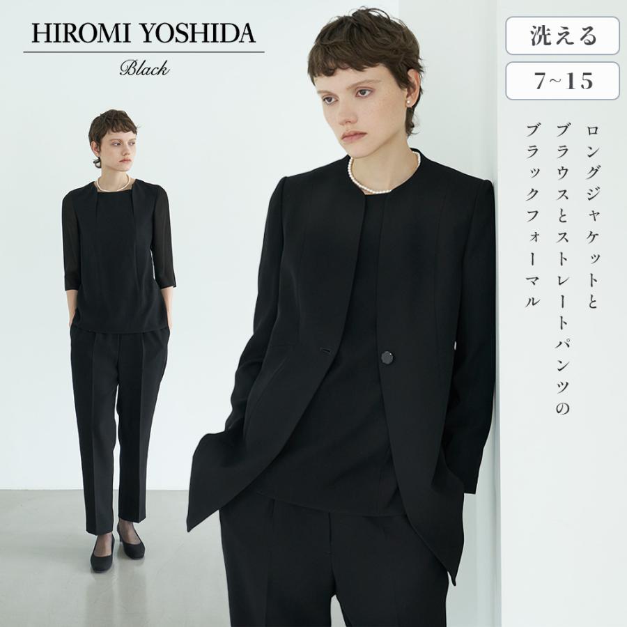 CARETTE ヒロミヨシダ ブラックフォーマル 喪服 礼服 レディース CARETTE ヒロミヨシダ ブラックフォーマル 喪服 礼服 レディース