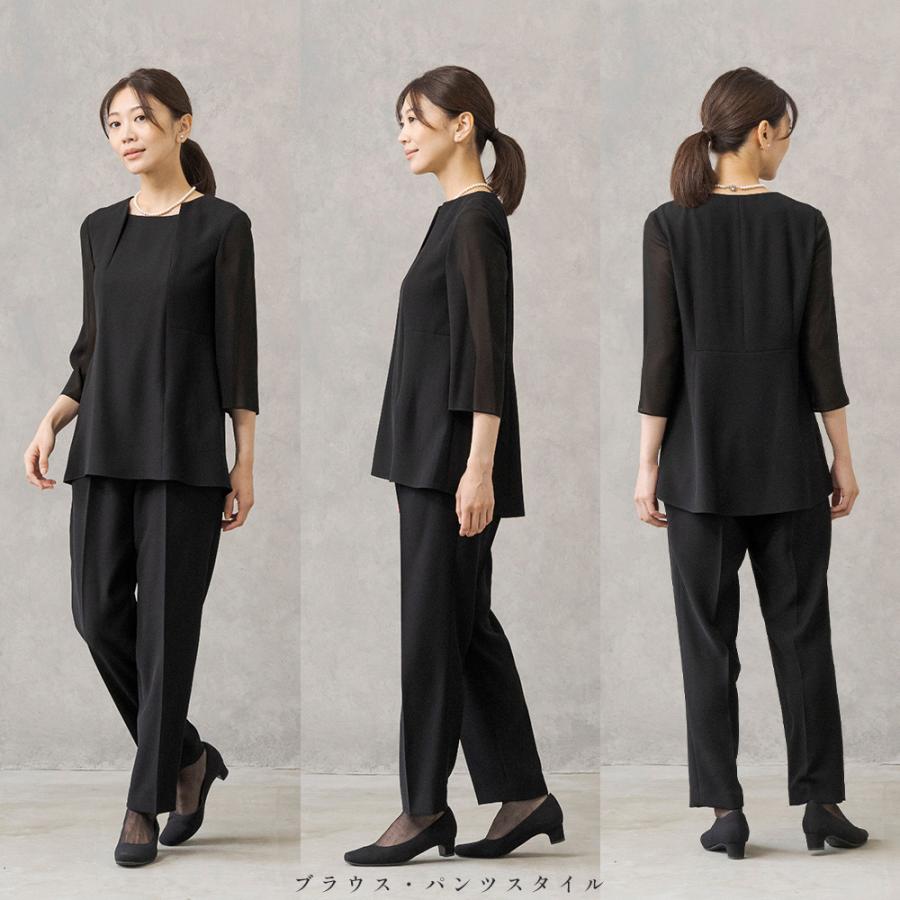 CARETTE ヒロミヨシダ ブラックフォーマル 喪服 礼服 レディース CARETTE ヒロミヨシダ ブラックフォーマル 喪服 礼服 レディース