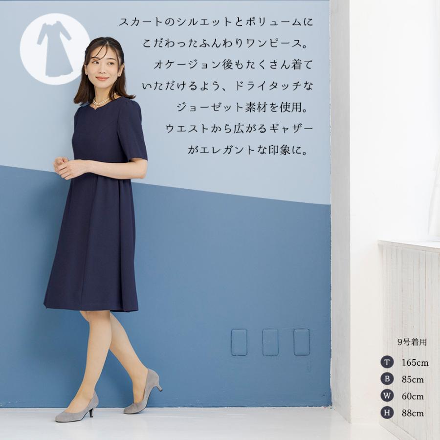 CARETTE セレモニースーツ レディース 入学式 ママスーツ 卒業式 CARETTE セレモニースーツ レディース 入学式 ママスーツ 卒業式