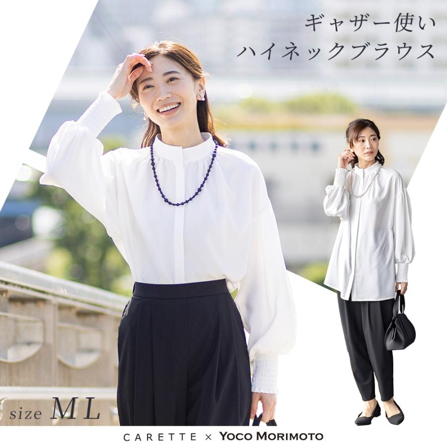 CARETTE（カレット） ブラウス トップス シャツ ホワイト 白