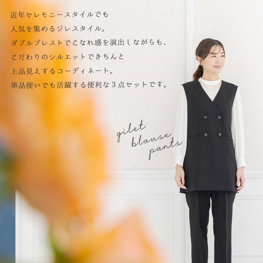 CARETTE セレモニースーツ レディース 入学式 ママスーツ 卒業式 CARETTE セレモニースーツ レディース 入学式 ママスーツ 卒業式