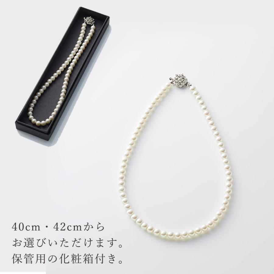 CARETTE 【VERY掲載】 日本製 パール ネックレス 真珠 喪服 礼服