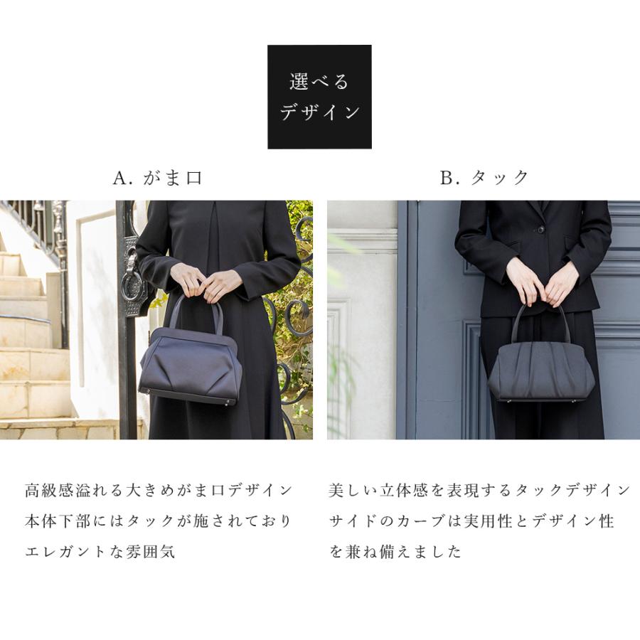 CARETTE（カレット） ブラックバッグ ブラック バッグ レディース 女性