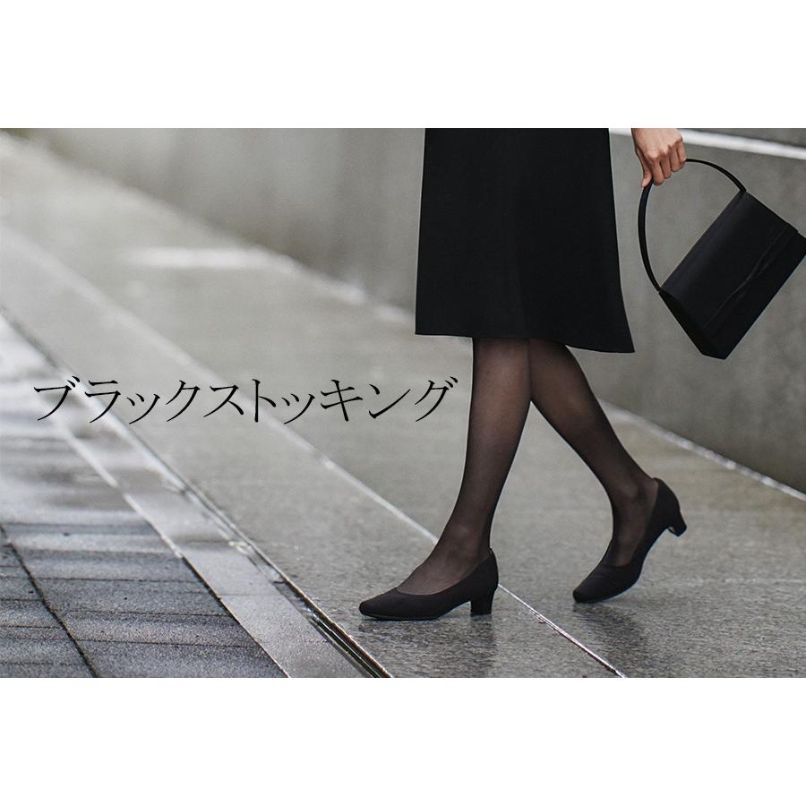 ストッキング ゆったりサイズ ストッキング 冠婚葬祭 礼装 レディース 夫人 女性 葬式 通夜 法事 喪服 ナイガイ ｊｊｍ ｌ Caretteヤフーshop 通販 Yahoo ショッピング