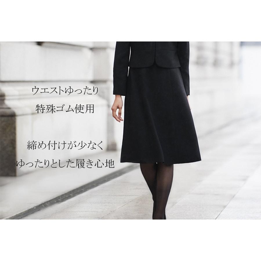 ストッキング ゆったりサイズ ストッキング 冠婚葬祭 礼装 レディース 夫人 女性 葬式 通夜 法事 喪服 ナイガイ ｊｊｍ ｌ Caretteヤフーshop 通販 Yahoo ショッピング