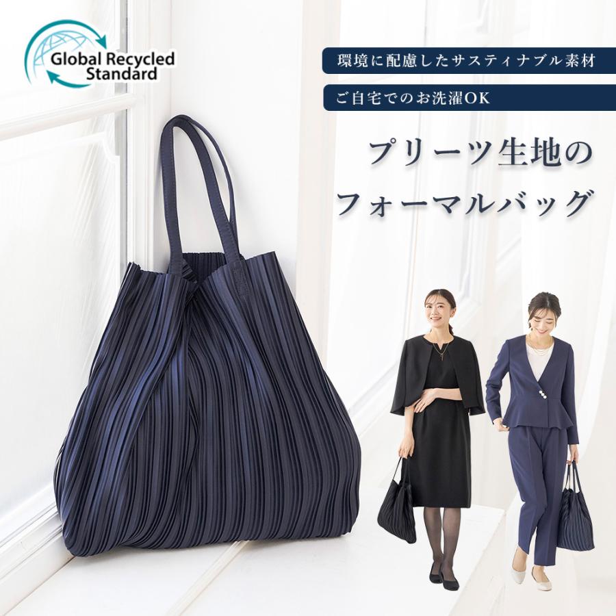 CARETTE（カレット） サブバッグ ブラック ネイビー バッグ レディース