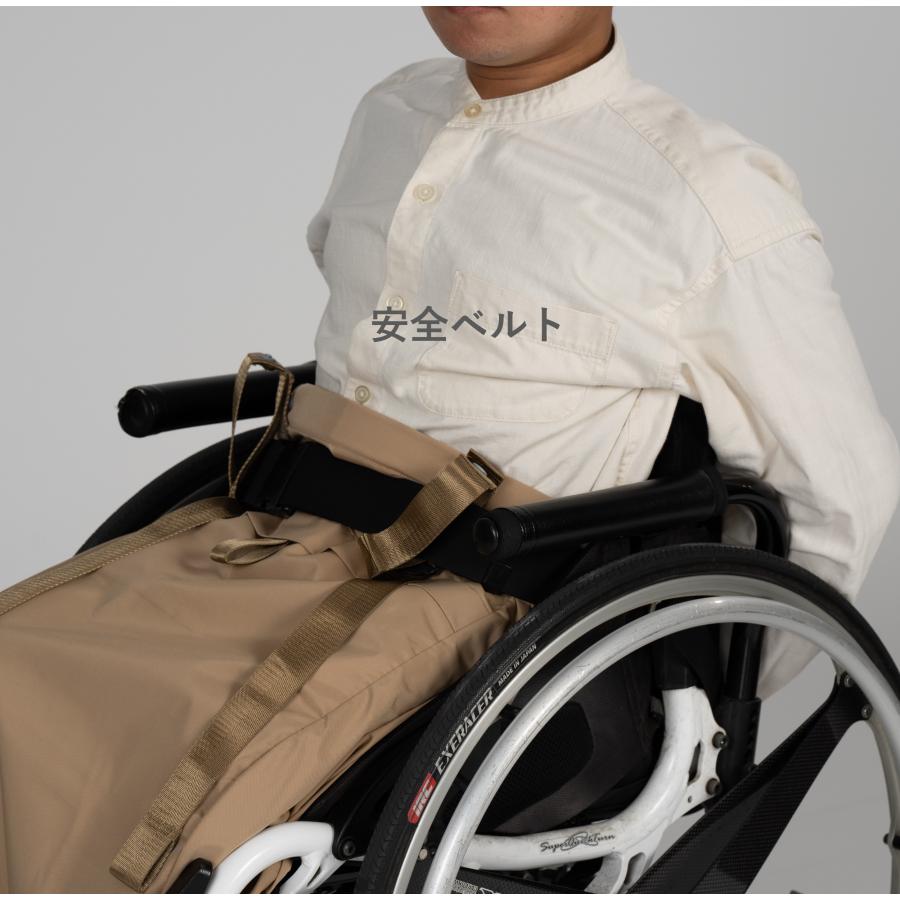 [ケアウィル] 車椅子利用者用 【ひざかけのみ】 レインウェア セットアップ別売 ケアウィル] レインウェア【ひざかけのみ】車椅子、防寒、上下