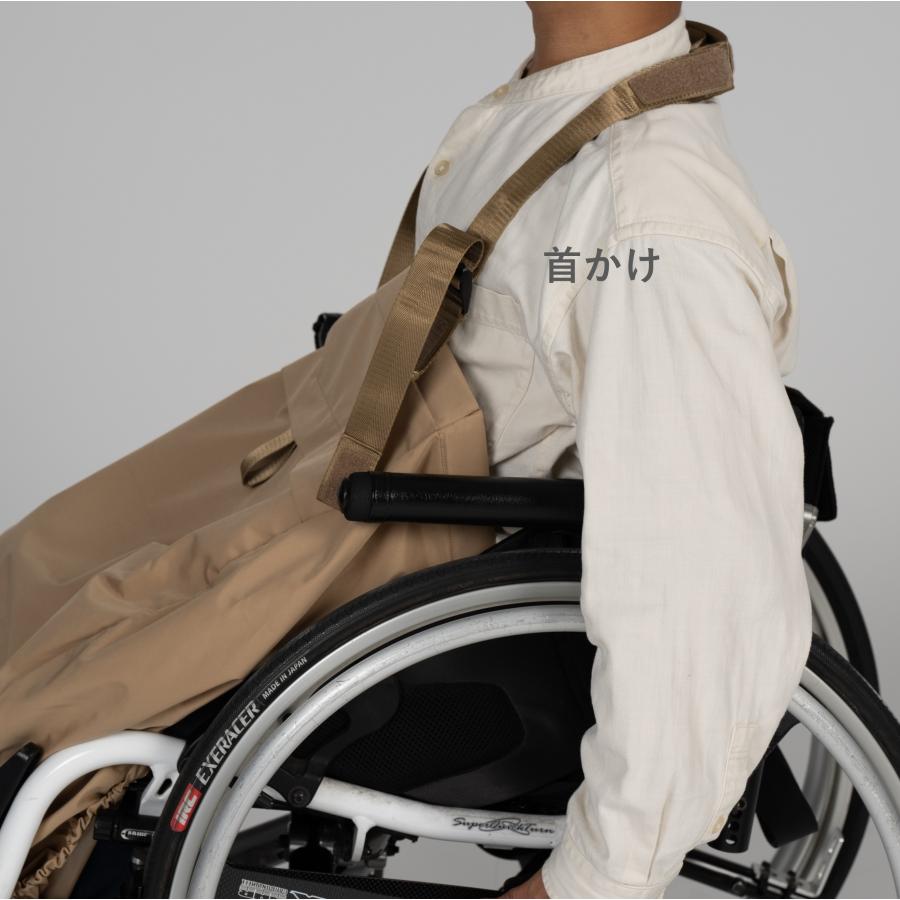 ケアウィル] レインウェア【ひざかけのみ】車椅子、防寒、上下