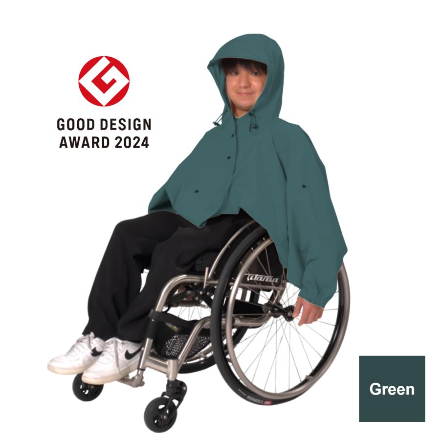 ケアウィル] レインウェア【ジャケットのみ】車椅子、防寒、上下分離