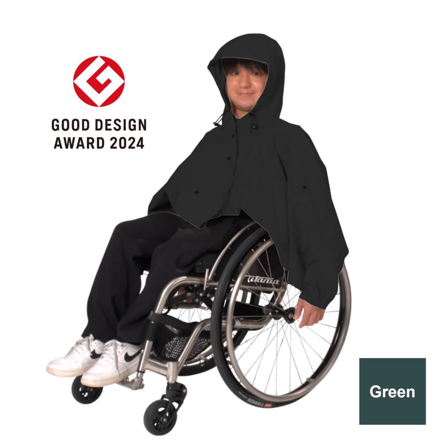 ケアウィル] レインウェア【ジャケットのみ】車椅子、防寒、上下分離