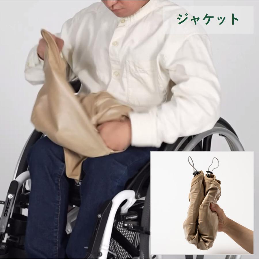 ケアウィル] レインウェア【ジャケットのみ】車椅子、防寒、上下分離