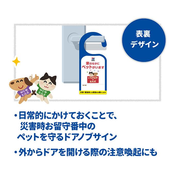 サイエンスダイエット サイエンス ダイエット ドッグフード アダルト 小型犬用 成犬用 750g ドライフード アダルト Science Diet カレッツァ 犬用品 ドッグフード 通販 Yahoo ショッピング