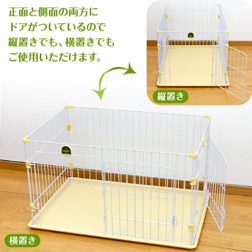 人気特価激安 アドメイト 2ドアパピーサークル 子犬 小型犬用 サークル ケージ ゲージ Circle Cage 犬用品 ペット用品 同梱 偉大な Zoetalentsolutions Com