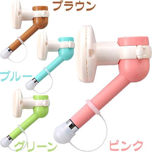 ボンビアルコン 給水ノズル 取り付け式給水器 給水器 水飲み 犬用給水器 ペット用給水器 ペット用品 犬用品 定番の冬ギフト