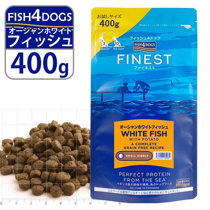 フィッシュ4 オーシャンホワイトフィッシュ 15kg | avredentor.com.br