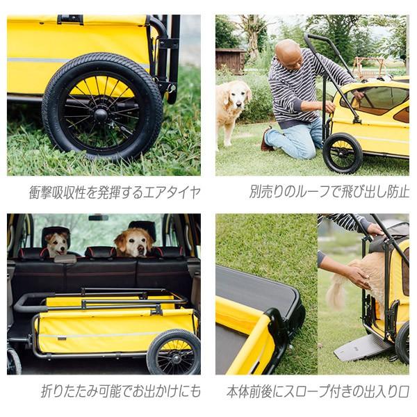 ブランド激安セール会場 カレッツァ 犬用品 ドッグフードエアバギー