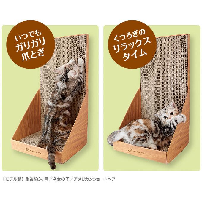 エイムクリエイツ ガリガリウォール インテリミニ ティーブラウン 猫用爪とぎ 子猫 キトン つめとぎ 壁紙保護 おもちゃ ベッド ペットグッズ ku カレッツァ 犬用品 ドッグフード 通販 Yahoo ショッピング