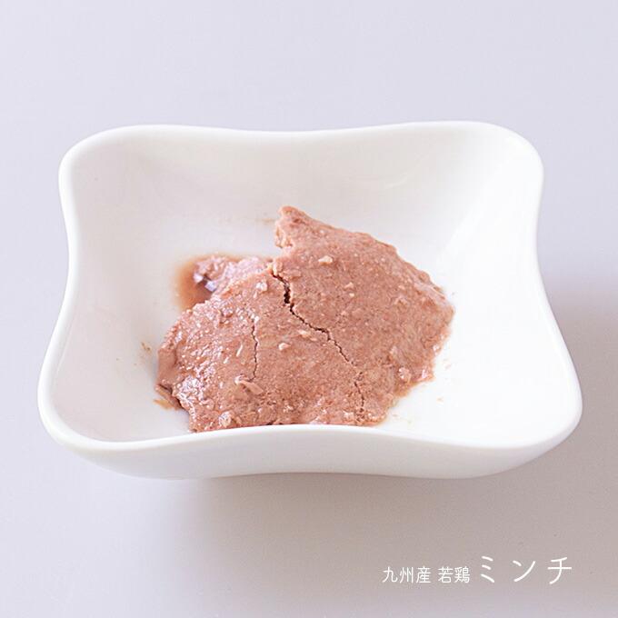 ドッグフード 純国産 無添加 クロスプレミアム 九州産 若鶏 ミンチ 30g 子犬 パピー 成犬 高齢犬 シニア ウェットフード 食材 ドックフード 挽肉 ひき肉 ku カレッツァ 犬用品 ドッグフード 通販 Yahoo ショッピング