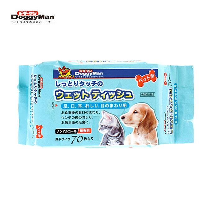 ドギーマン しっとりタッチのウェットティッシュ 70枚入り ペット用ウエットティッシュ 犬用 猫用ウェットティシュ 犬用品 猫用品 猫 ペット用品 カレッツァ 犬用品 ドッグフード 通販 Yahoo ショッピング