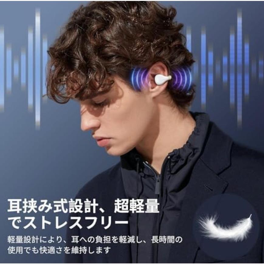 MONSTER(オーディオ) 耳挟み式イヤホン Monster 耳挟み式 空気 MONSTER(オーディオ) 耳挟み式イヤホン Monster 耳挟み式 空気
