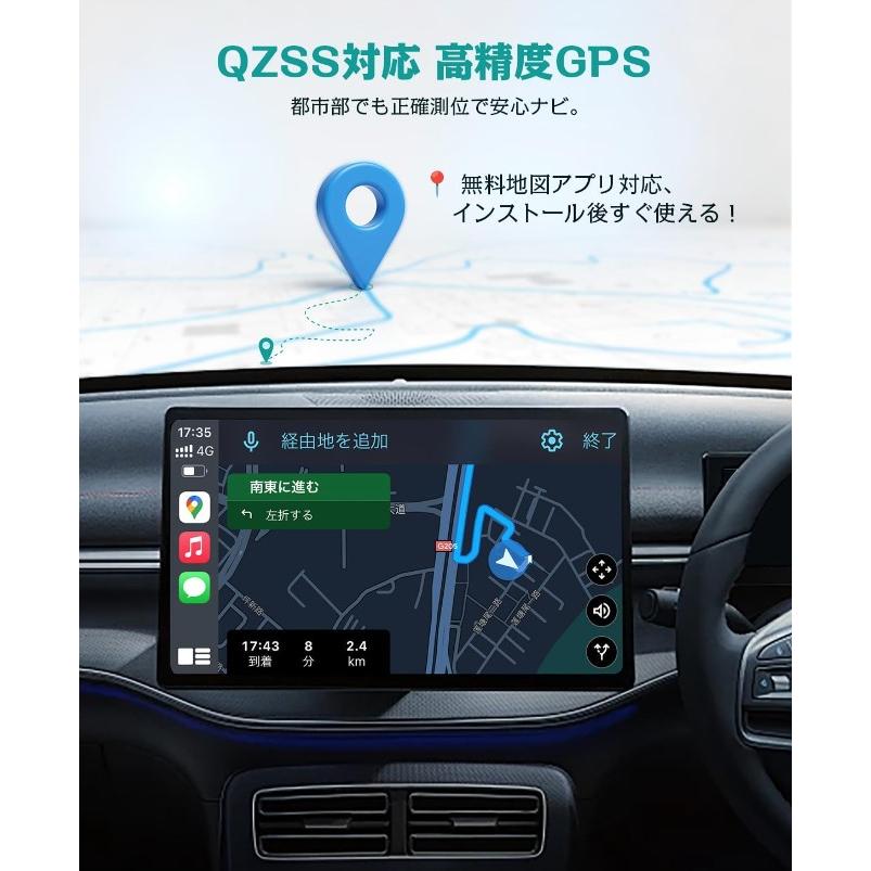 オットキャスト OttoAiBox E2 Android 13 GPS内蔵 ottocast 正規 オットキャスト OttoAiBox E2 最新 Android13 CarPlay