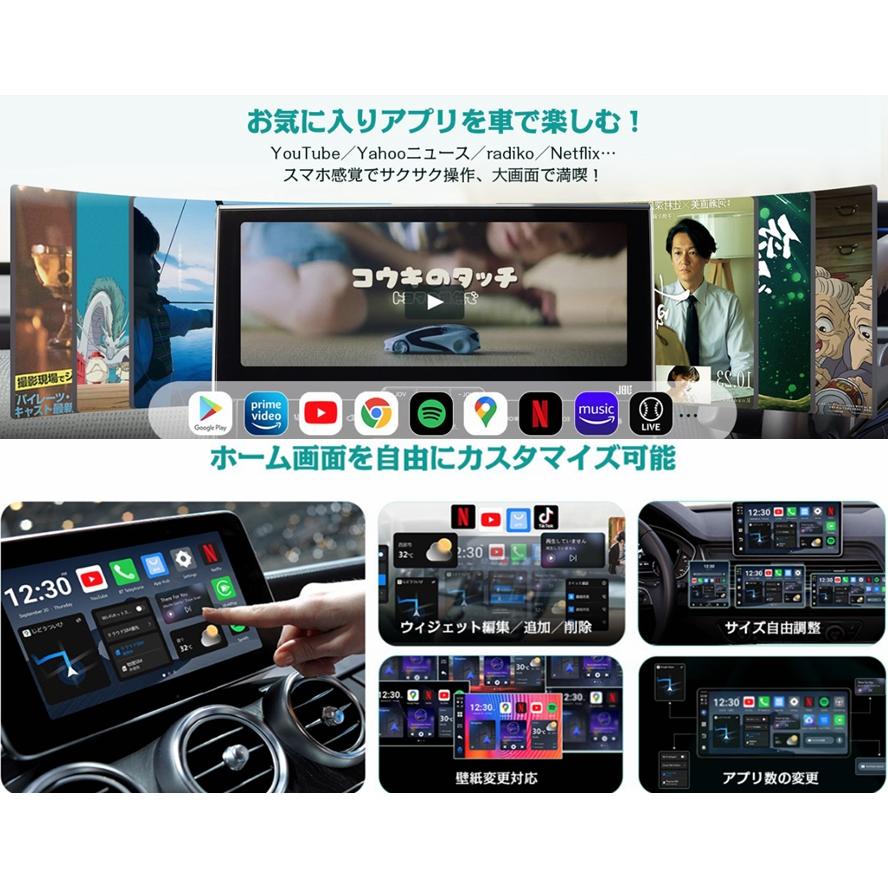 ottocast 正規 オットキャスト OttoAiBox E2 最新 Android13 CarPlay