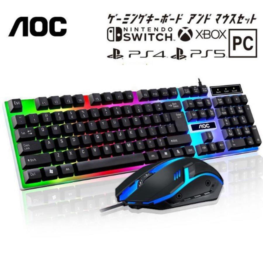 AOC ゲーミングキーボード マウス セット 防水 静音 有線 RGB AOC ゲーミングキーボード マウス セット 防水 静音 有線 RGB