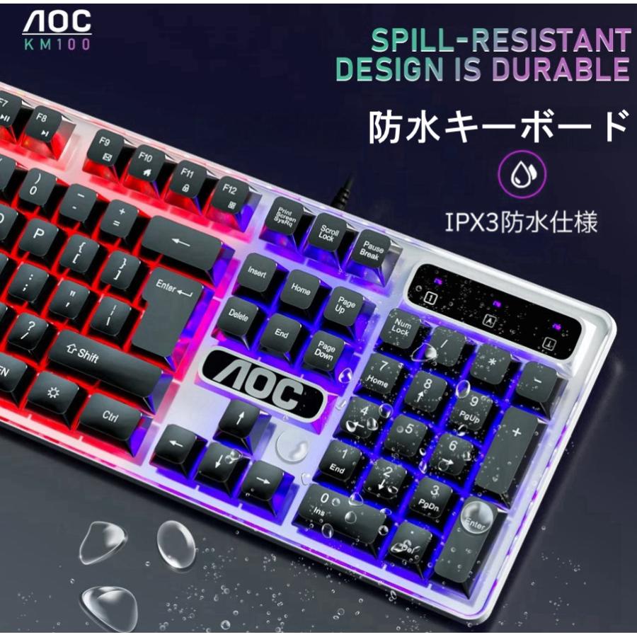 AOC ゲーミングキーボード マウス セット 防水 静音 有線 RGB AOC ゲーミングキーボード マウス セット 防水 静音 有線 RGB