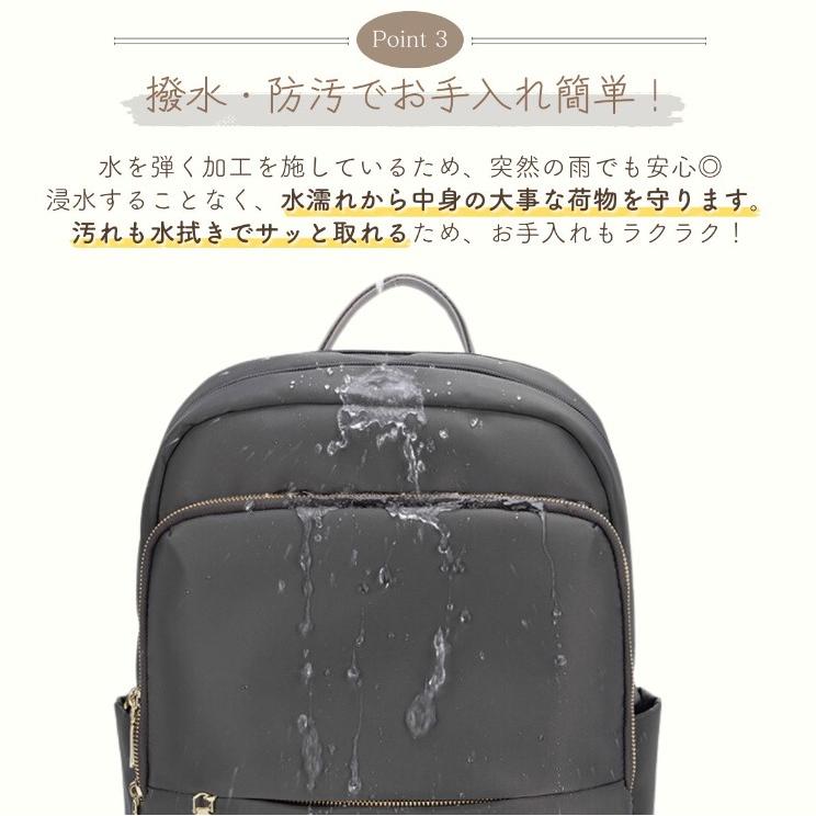 リュック レディース トート型 PC 14インチ A4 通勤 通学 大容量 柔ら リュック レディース バックパック カジュアル PC ビジネス 大容量 A4