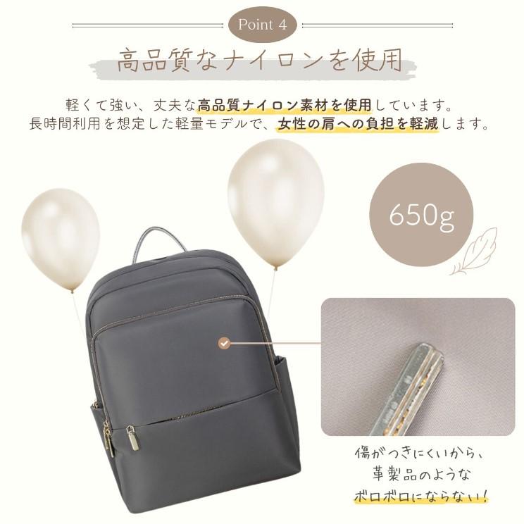 リュック レディース バックパック カジュアル PC ビジネス 大容量 A4