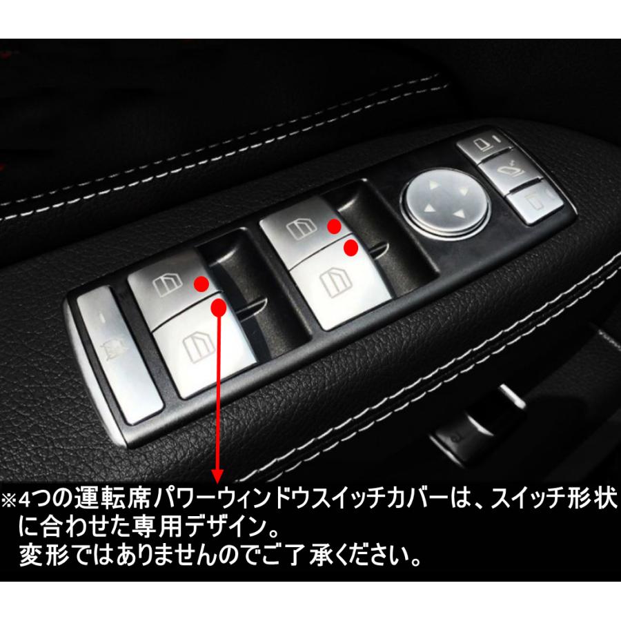 大特価!! メルセデスベンツ A B C E CLA GLA CLS ML GL SL メルセデスベンツ A B C E CLA GLA CLS ML GL SL