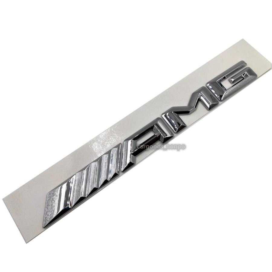 メルセデスベンツ AMG エンブレム 最新モデル emblem シルバー メッキ 