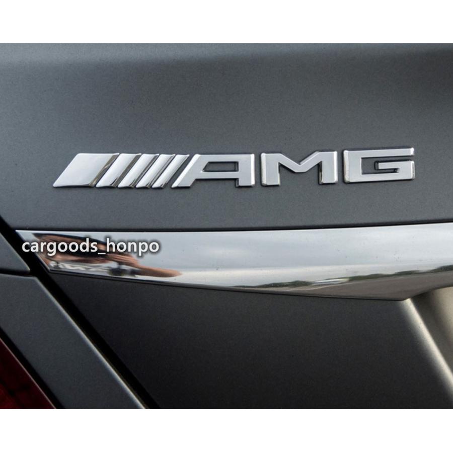メルセデスベンツ AMG エンブレム 最新モデル emblem シルバー メッキ 