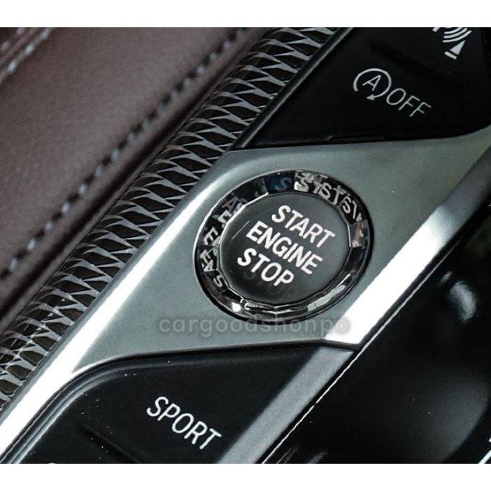 BMW エンジン スタート ボタン 3D クリスタル 4色 G20 G22 G14 G05 G29 