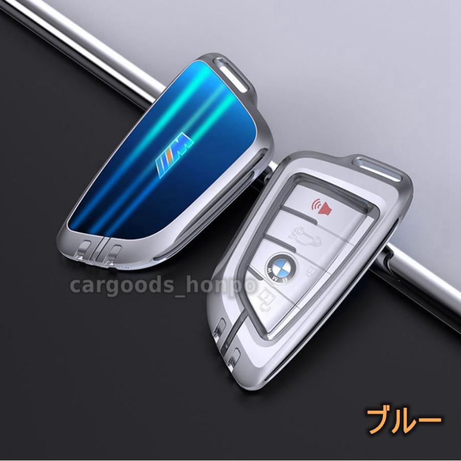 BMW キーカバー キーケース 亜鉛合金 スマートキーカバー 強化ガラス 