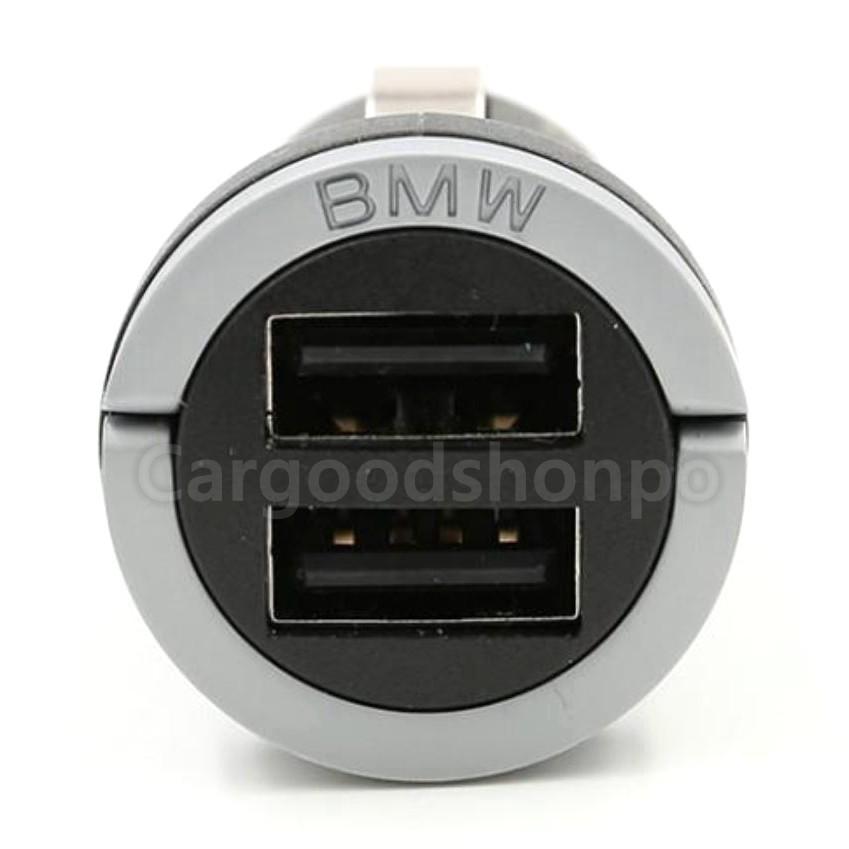 BMWダブルパワー純正デュアルUSBチャージャーシガーソケット