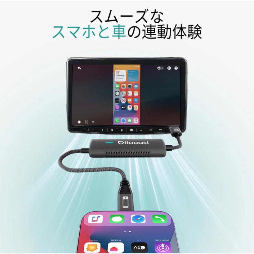 ottocast 正規 オットキャスト Mirror Touch ミラータッチ