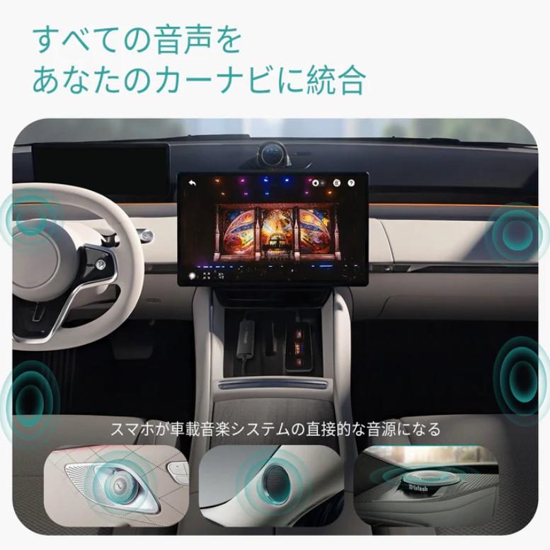 ottocast 正規 オットキャスト Mirror Touch ミラータッチ