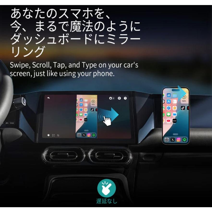【値下げします】Ottocast ultraワイヤレスミラーリングデバイス ottocast 正規 オットキャスト Mirror Touch ミラータッチ