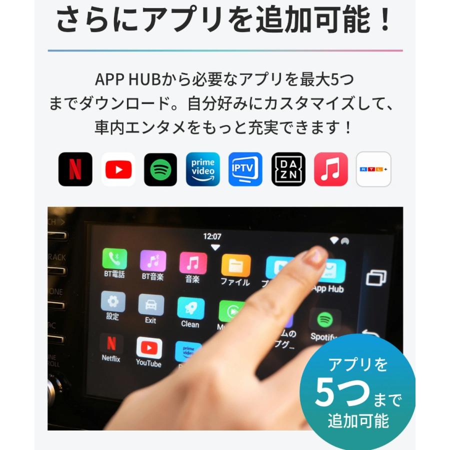 ottocast 正規 Play2Video Ultra 有線CarPlay車 オットキャスト ビデオ