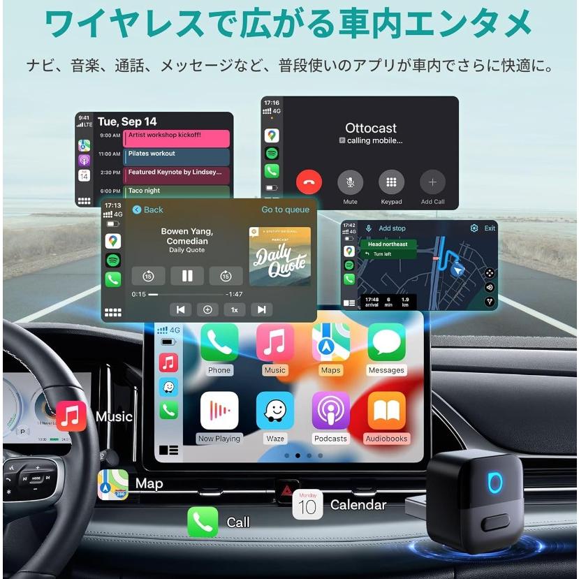 ottocast 正規 オットキャストミニ OTTOCAST MINI PICO 3.0 ワイヤレス